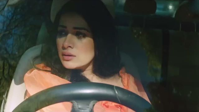 Frame from Koi Hor