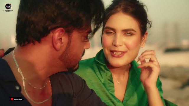 Frame from Sau Martaba