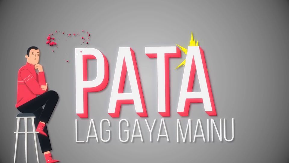 Frame 1 from Bella Bella (Lyric Video)