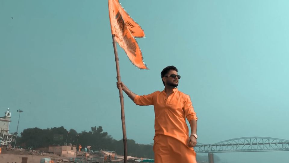 Frame 1 from Ram Aayein Hain